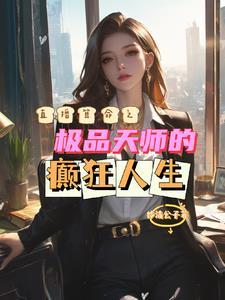 南有嘉鱼怎么读