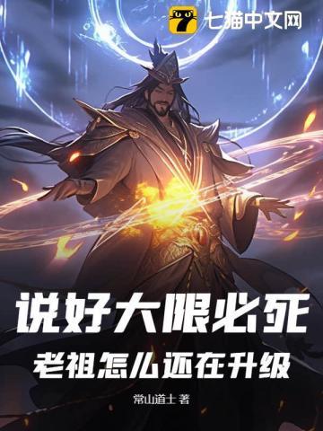 第五人格我