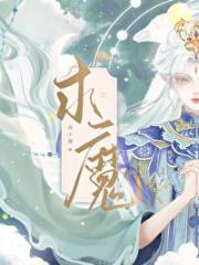 风武天下