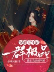 虞美人·春情只到梨花薄