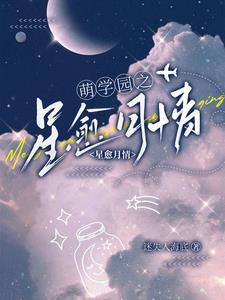 七零年代文里当绿茶女配
