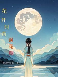 厉总