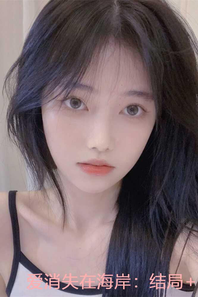 我!阎王爷的最强女婿 _小当家听