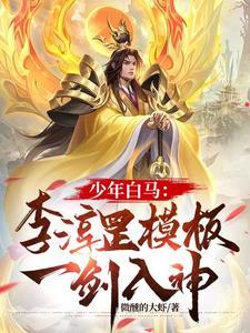 小寡夫[种田