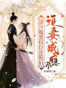 鉴罪者2详细版