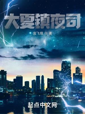 菜鸡主播在线修古董书包网