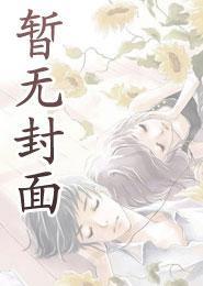女人如玉一样美好