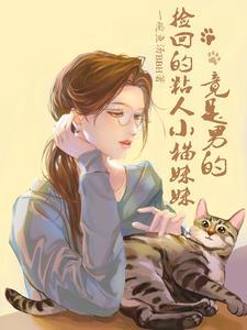 老汉的春天