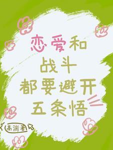 龙游乾坤之相