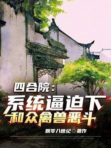 宋总表情包