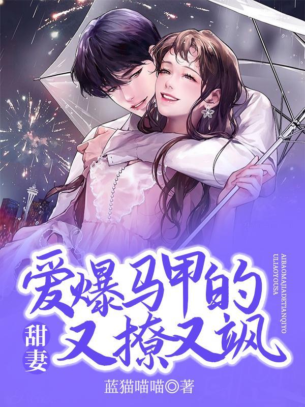 谁的结婚证书