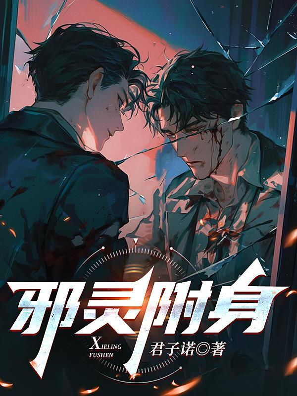 结婚证戏称