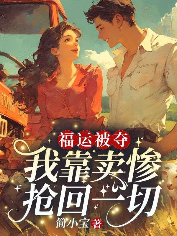 洞庭一夜无穷雁是什么意思