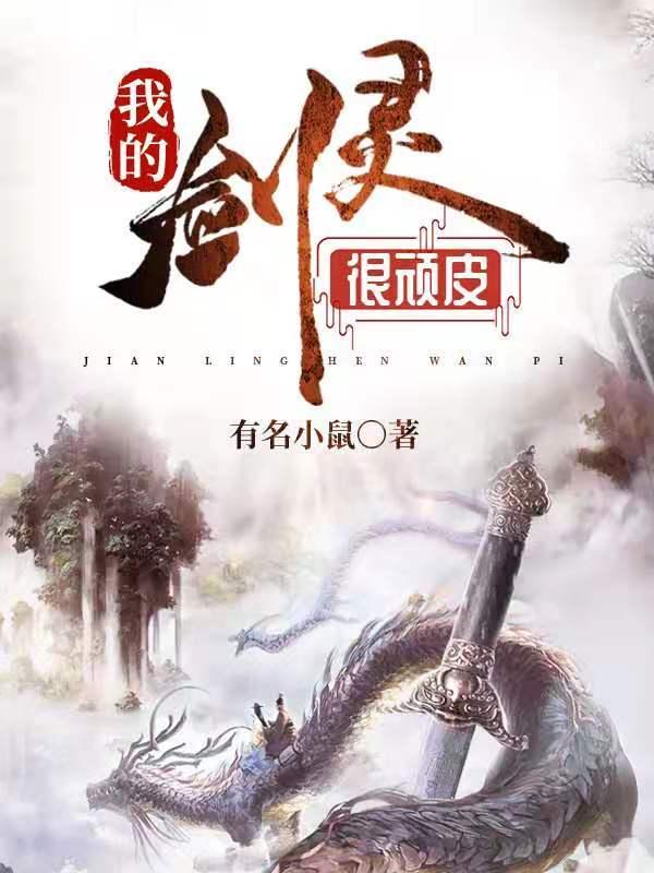 头顶冒泡泡