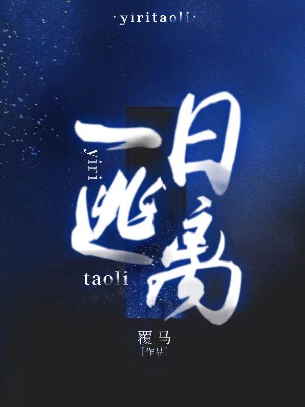 神奇宝贝小智的大师兄