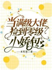 王者荣耀