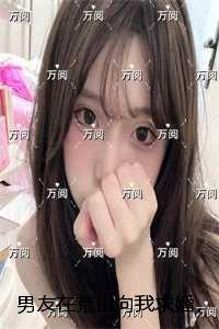 被召唤到异世界却发现异世界很和平漫画免费观看