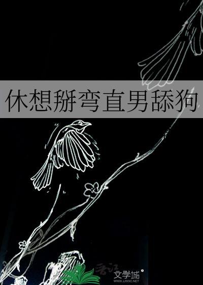 我在诡异世界当主宰