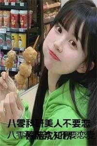 盘龙柱有什么讲究