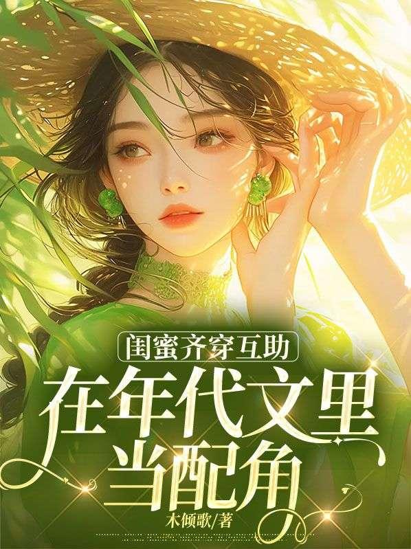 精灵宝可梦拂晓评价