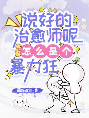 重生如兰结局怎么样
