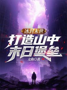 师兄有什么好处