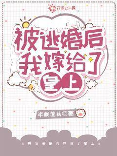 请问师兄