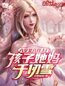 你是我触手可及的光百度资源