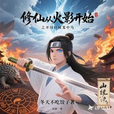 小欢喜林磊儿扮演者叫什么