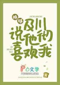 全民大航海我开局一条幽灵船番茄