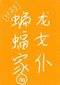 乖 不离婚