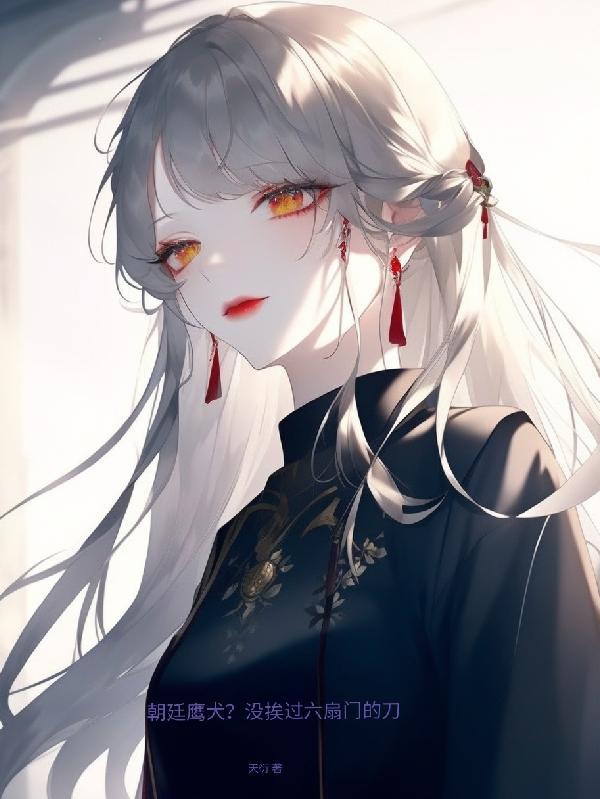痞帅军官是老婆迷你