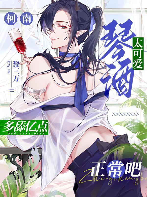重生80神医狂妻